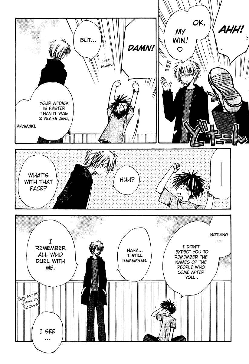 Page 29 Chapter 15 Full Contact