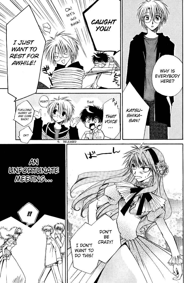 Page 32 Chapter 15 Full Contact