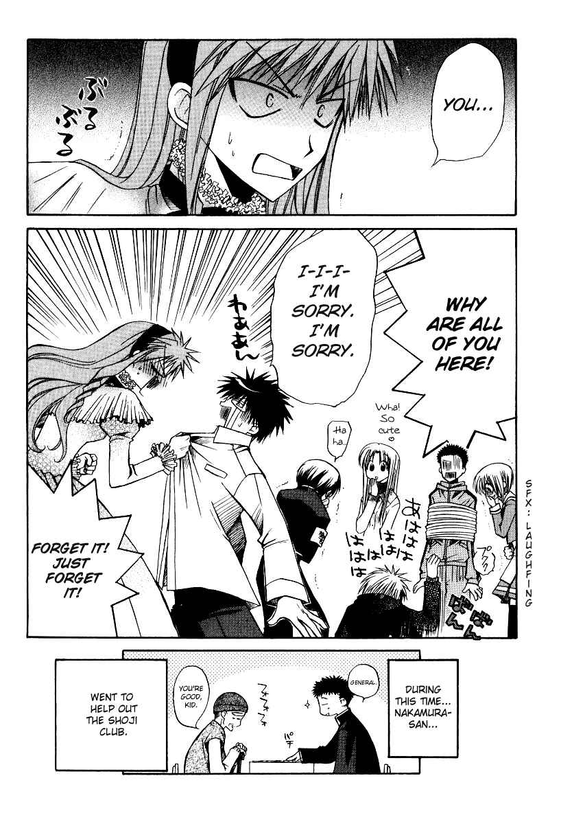 Page 33 Chapter 15 Full Contact