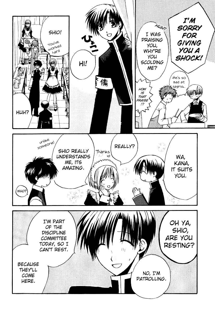 Page 5 Chapter 15 Full Contact