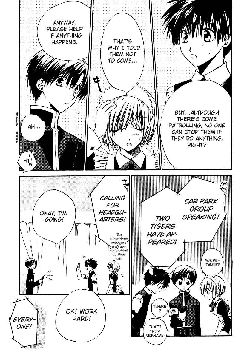 Page 6 Chapter 15 Full Contact