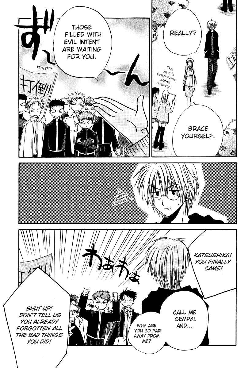 Page 8 Chapter 15 Full Contact