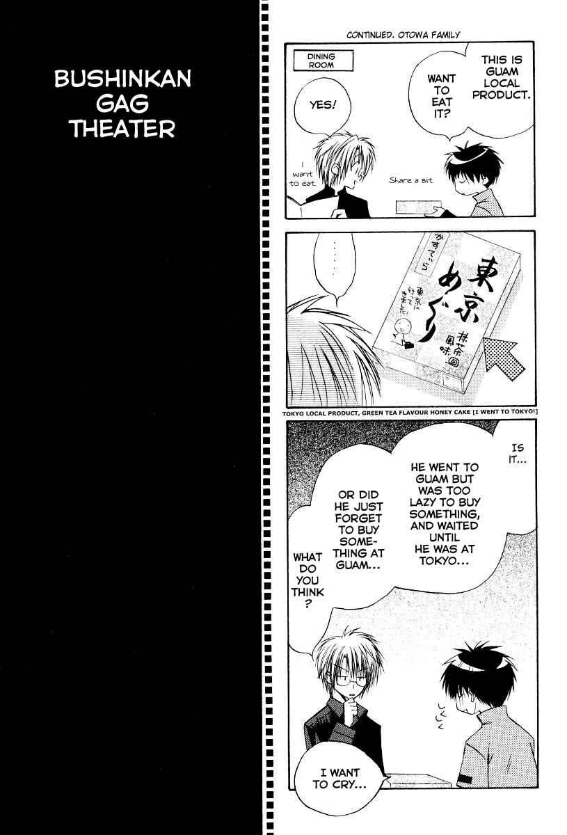 Page 2 Chapter 8 Full Contact
