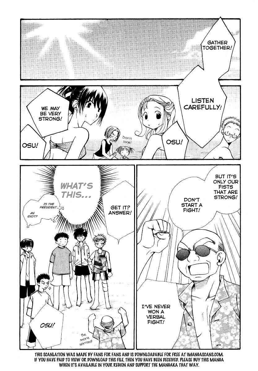 Page 5 Chapter 8 Full Contact