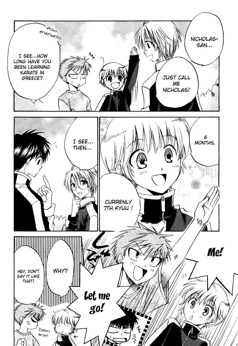 Page 13 Chapter 23 Full Contact