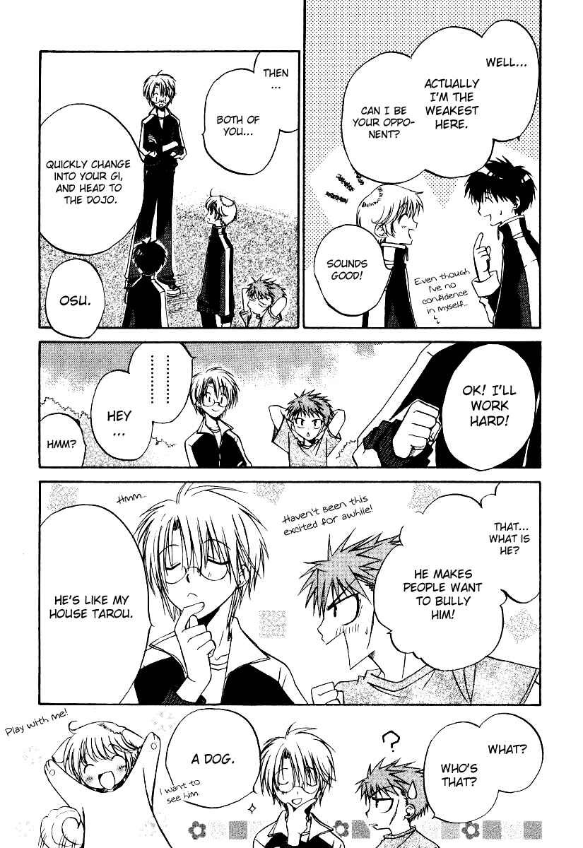 Page 15 Chapter 23 Full Contact