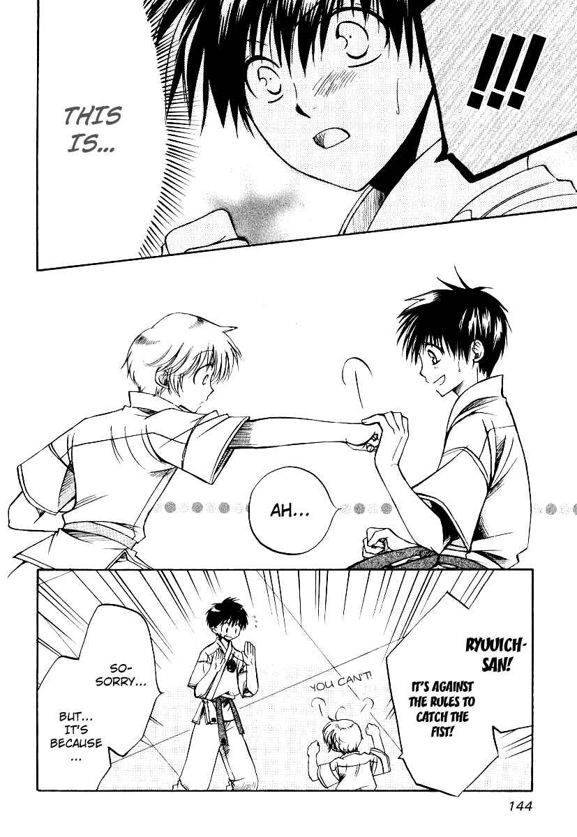 Page 17 Chapter 23 Full Contact
