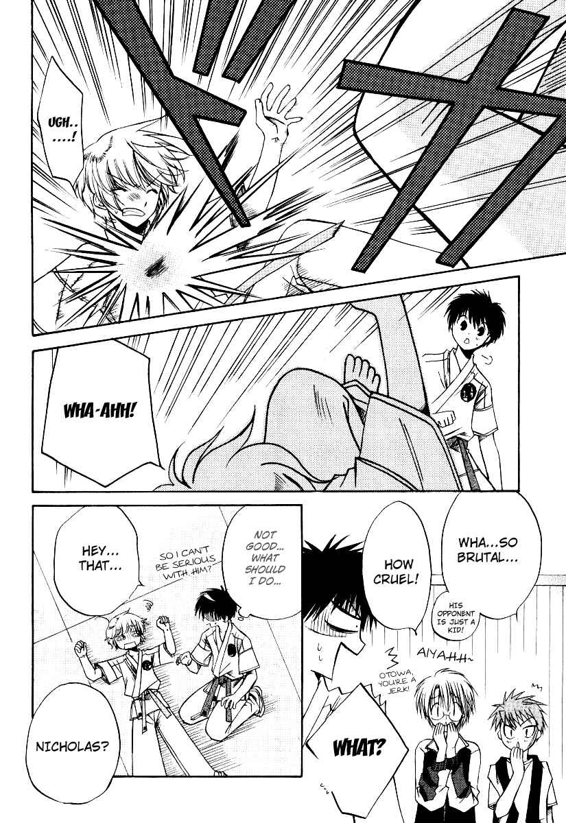 Page 23 Chapter 23 Full Contact