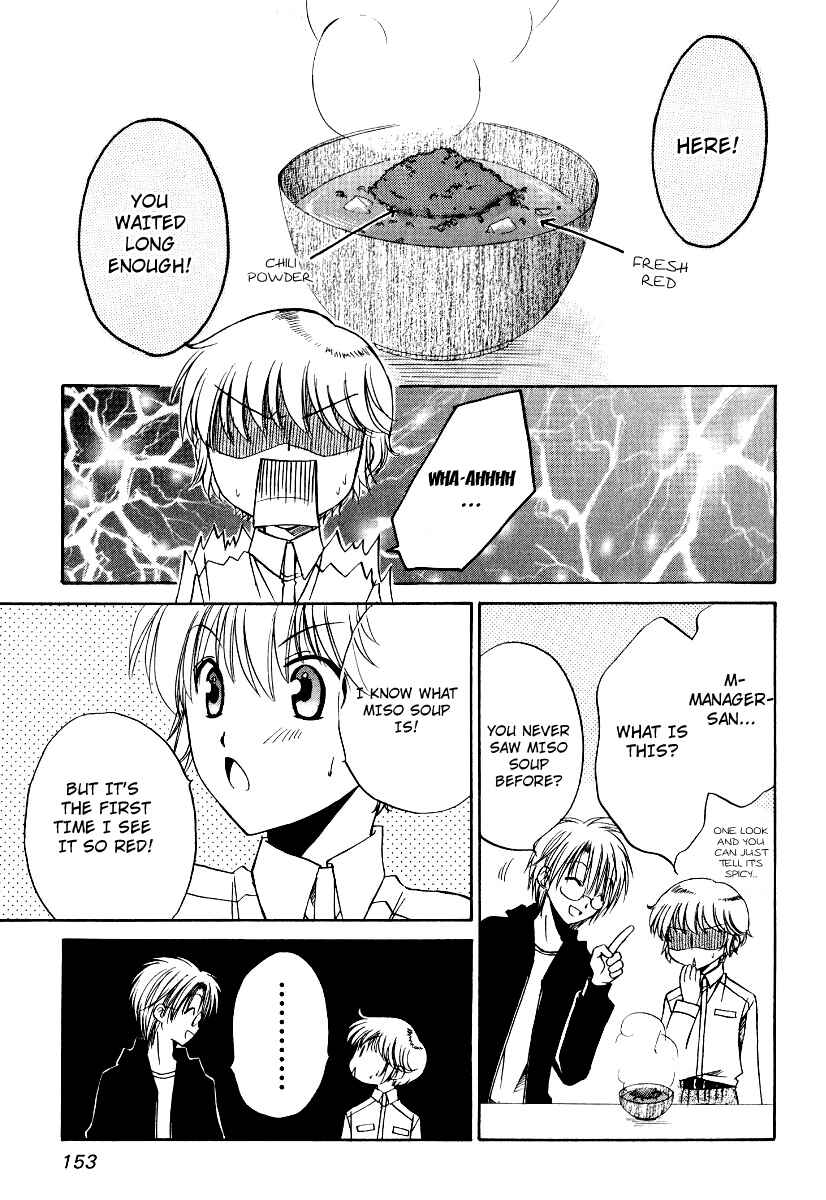 Page 26 Chapter 23 Full Contact