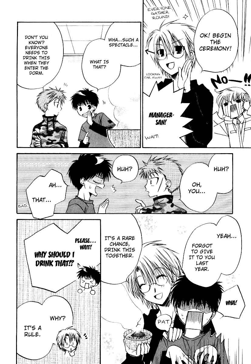 Page 27 Chapter 23 Full Contact