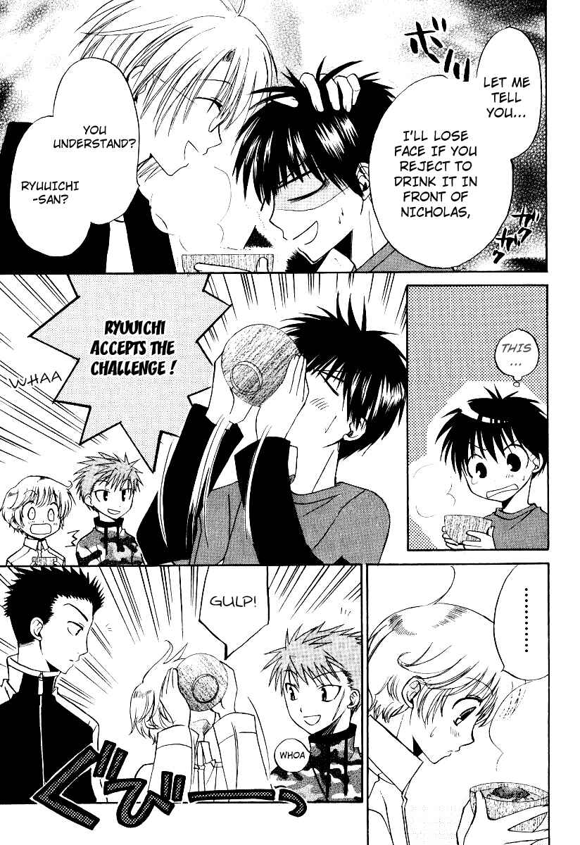 Page 28 Chapter 23 Full Contact