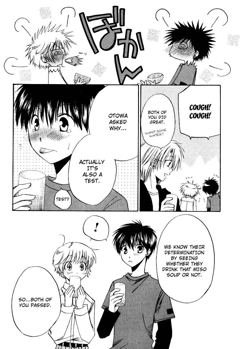 Page 29 Chapter 23 Full Contact