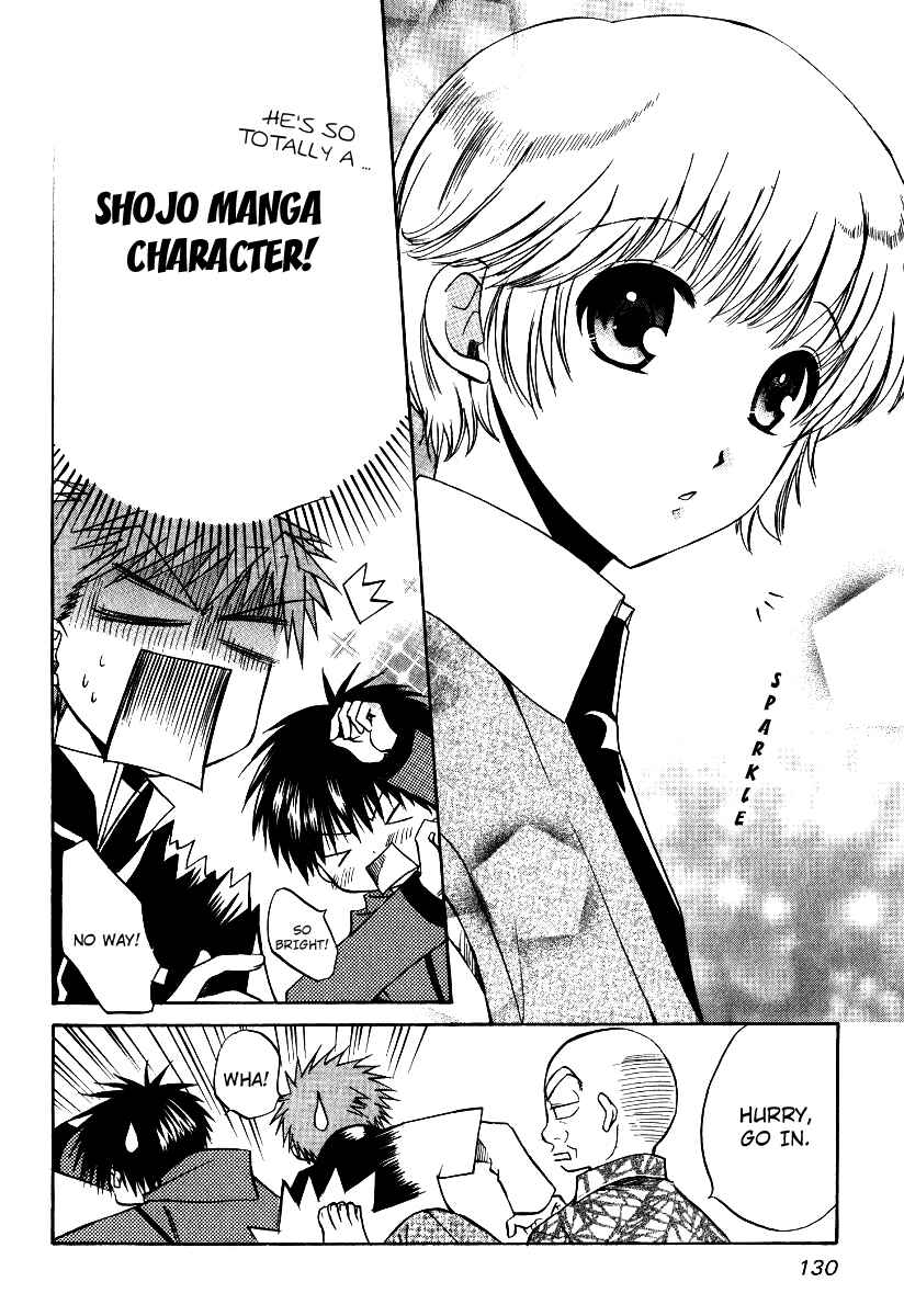 Page 3 Chapter 23 Full Contact
