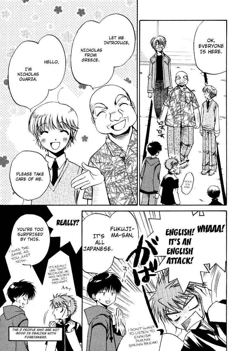 Page 4 Chapter 23 Full Contact