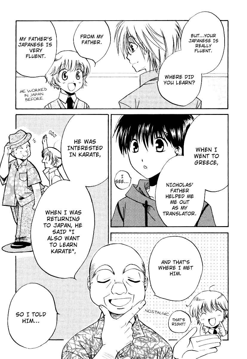 Page 5 Chapter 23 Full Contact