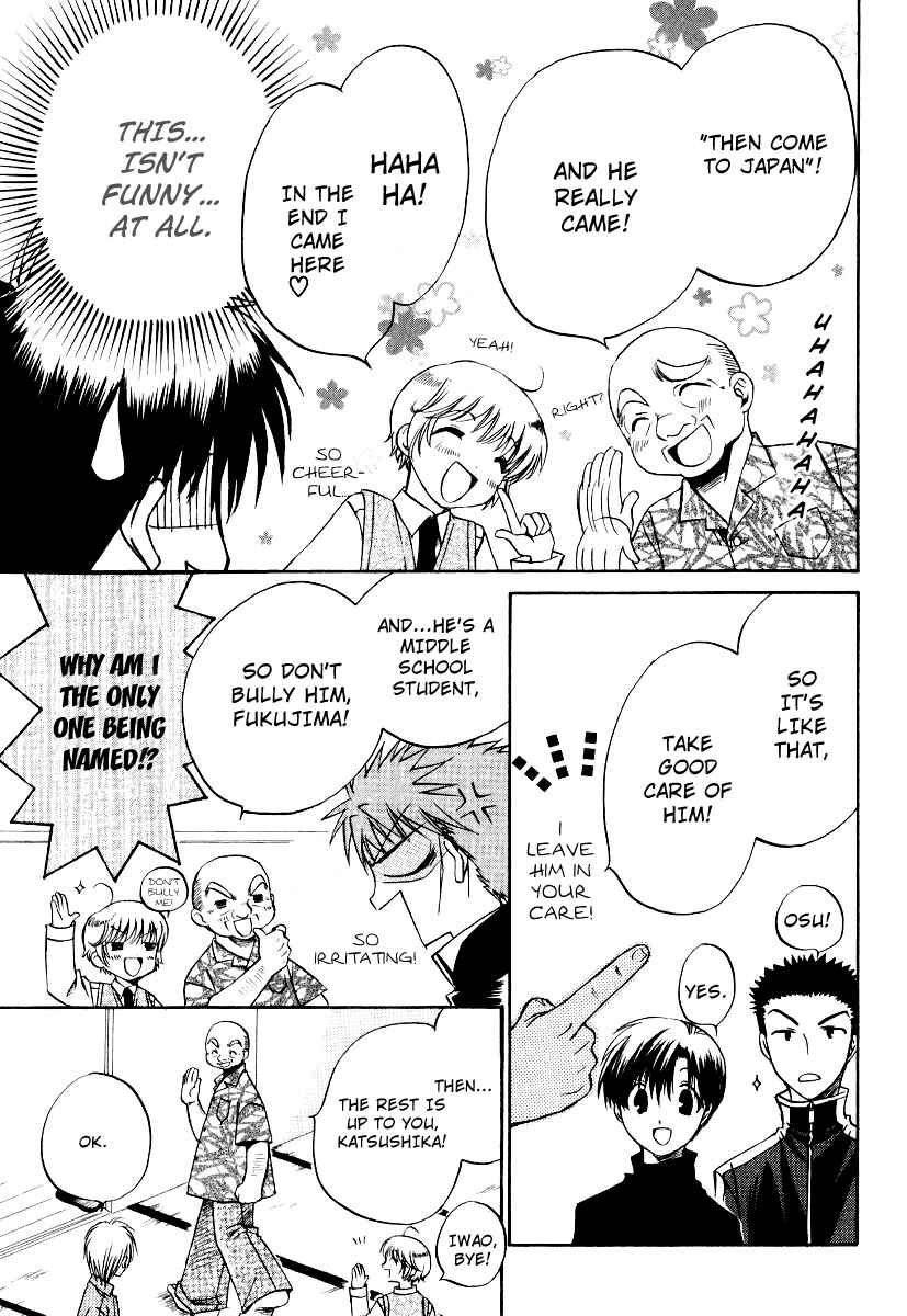 Page 6 Chapter 23 Full Contact