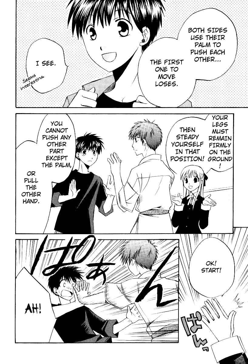 Page 15 Chapter 31 Full Contact
