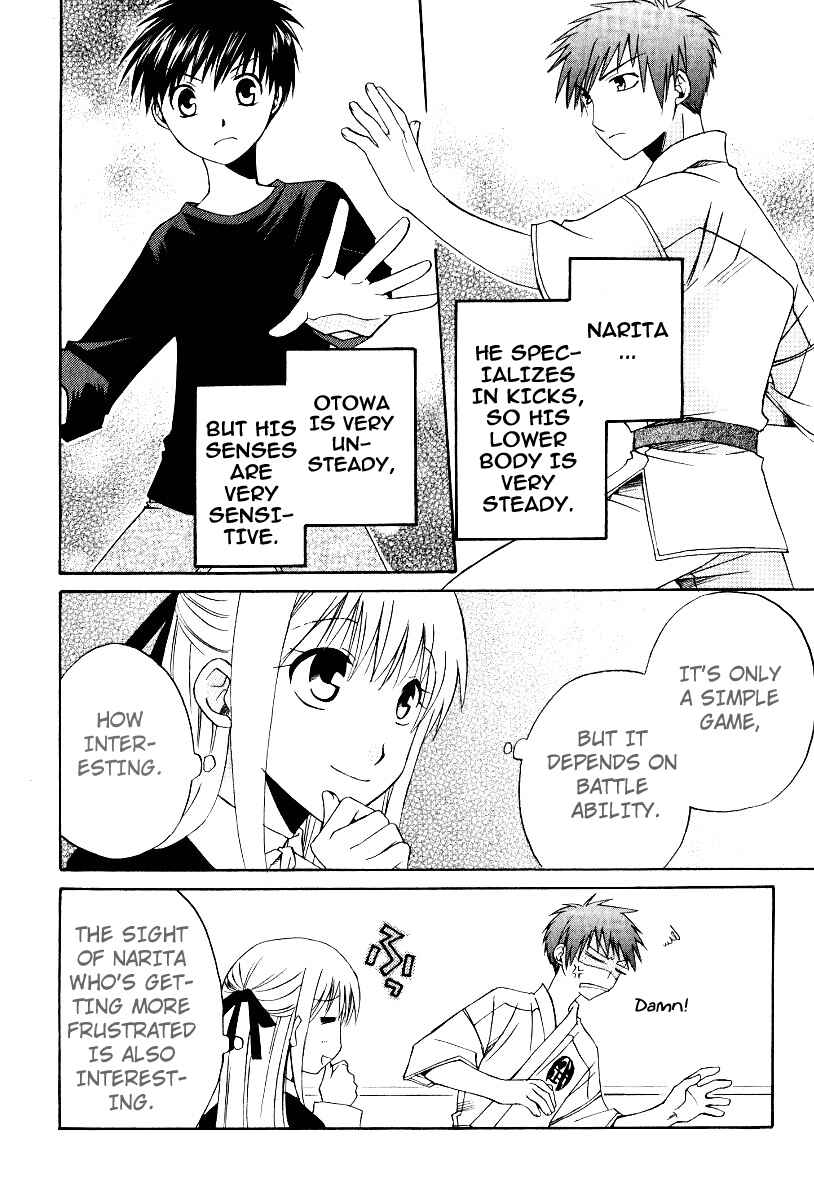 Page 17 Chapter 31 Full Contact