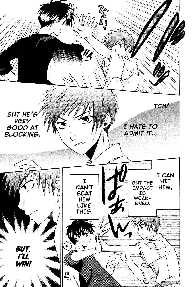 Page 18 Chapter 31 Full Contact