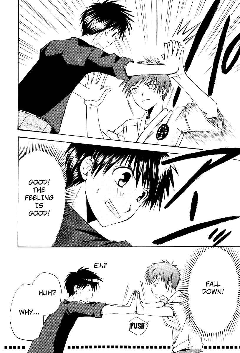 Page 19 Chapter 31 Full Contact