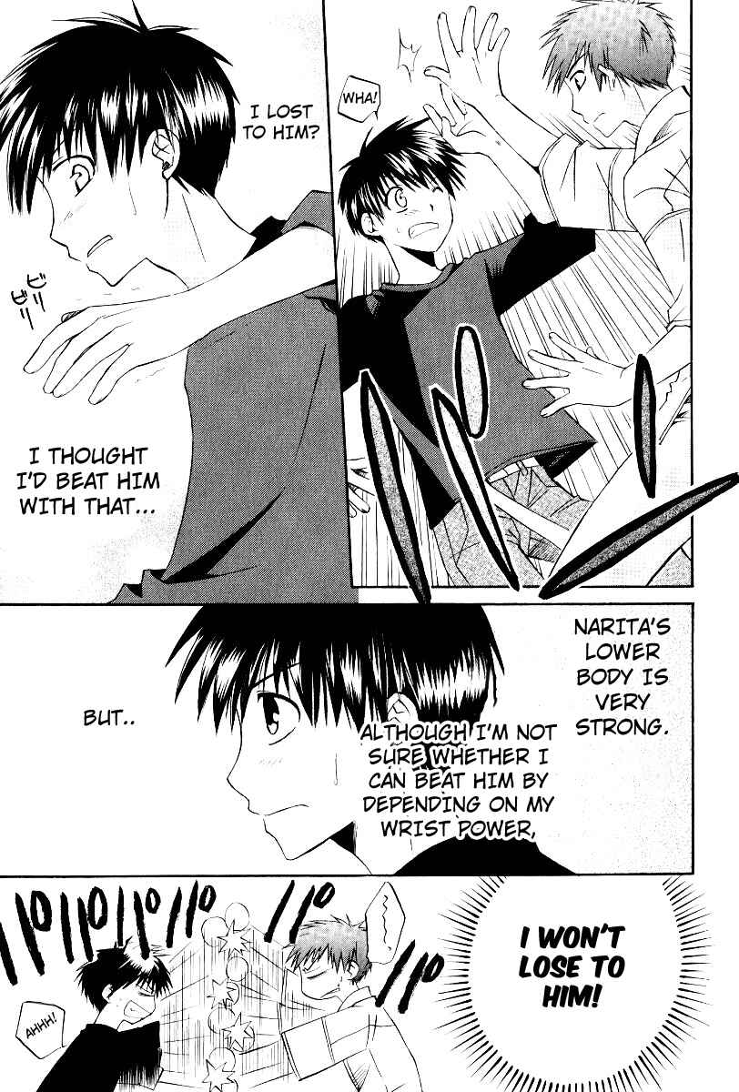 Page 20 Chapter 31 Full Contact