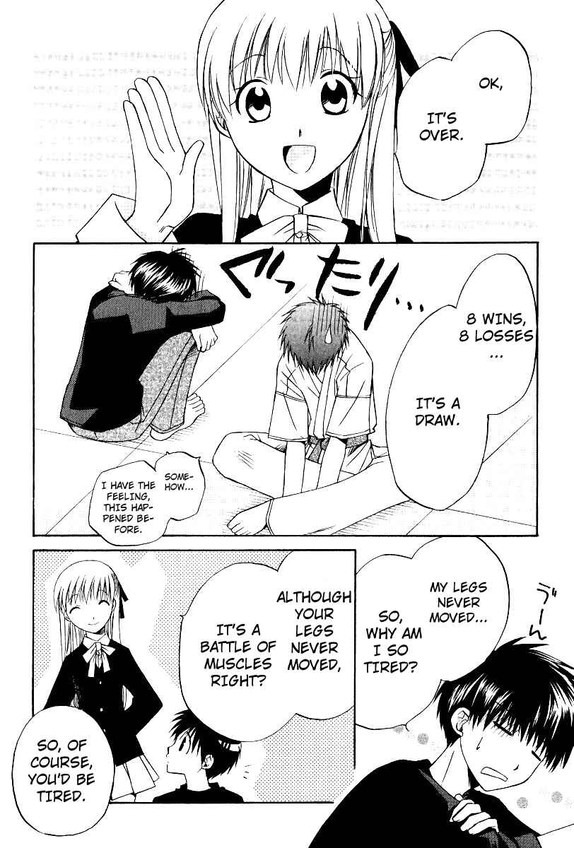Page 21 Chapter 31 Full Contact