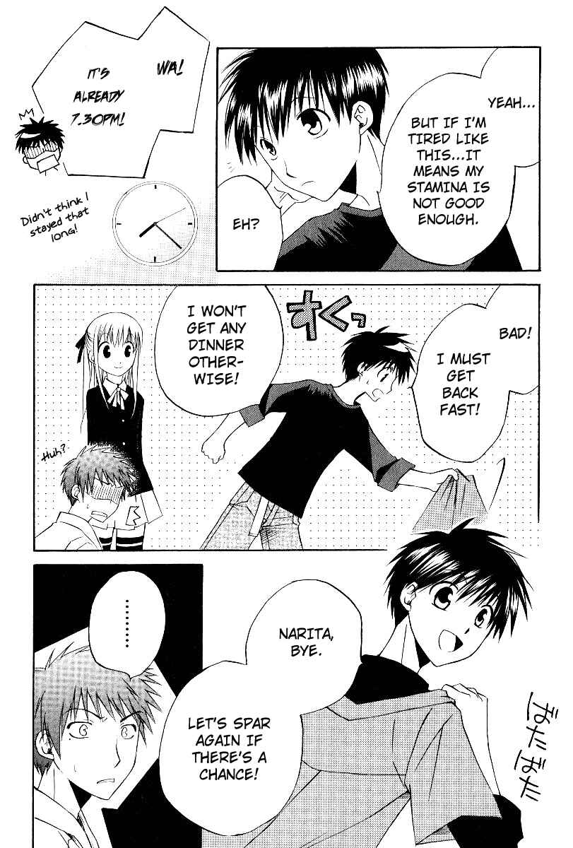 Page 22 Chapter 31 Full Contact