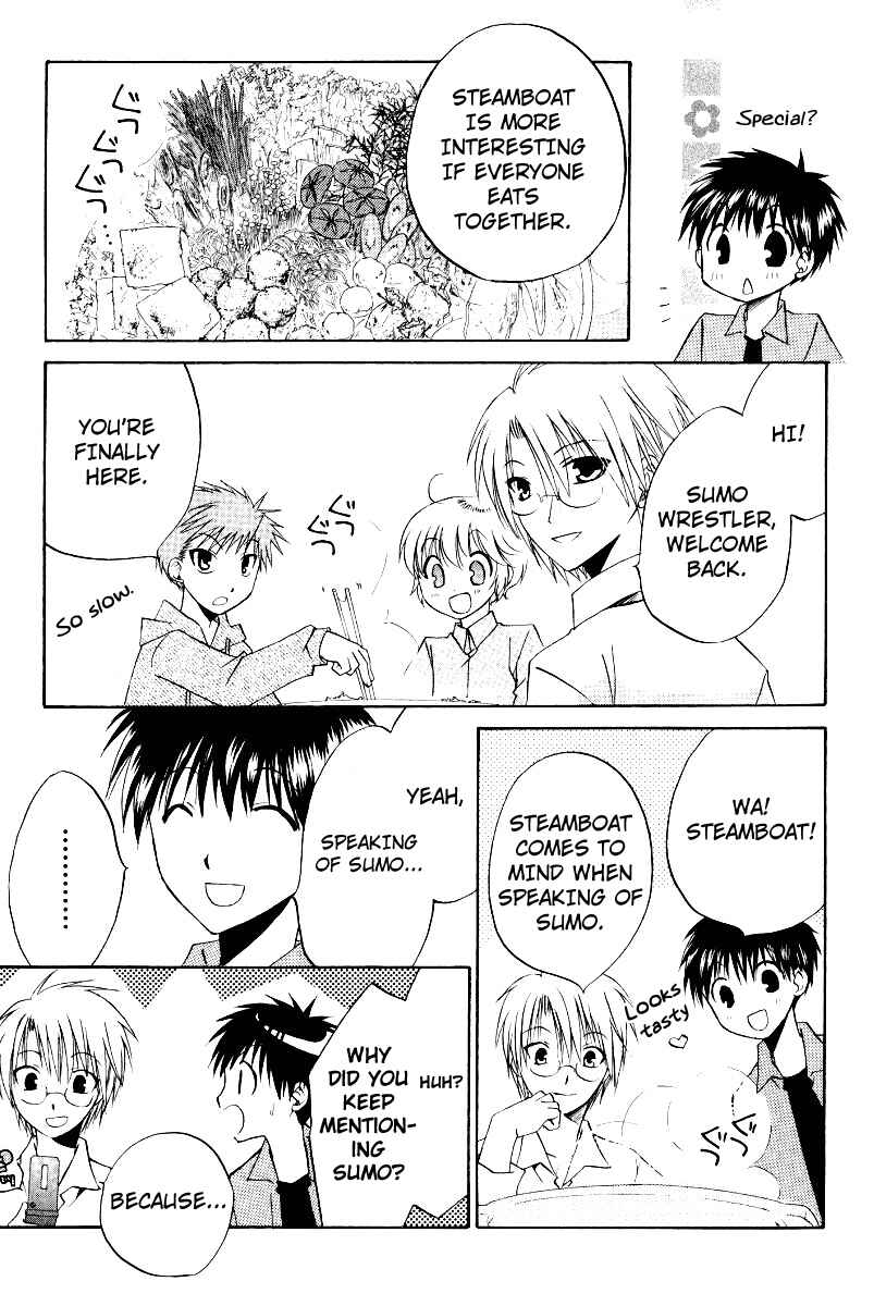 Page 28 Chapter 31 Full Contact