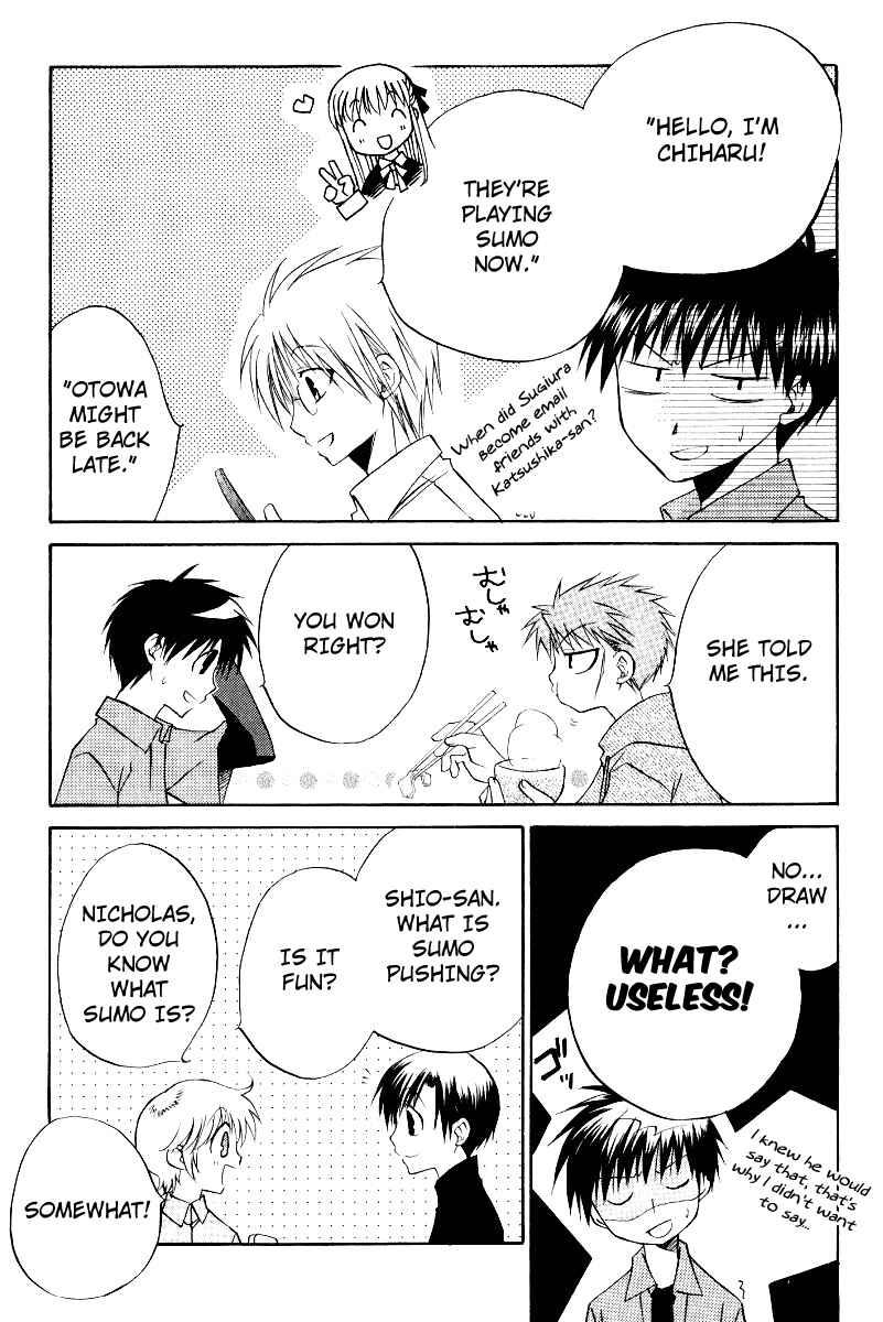 Page 29 Chapter 31 Full Contact