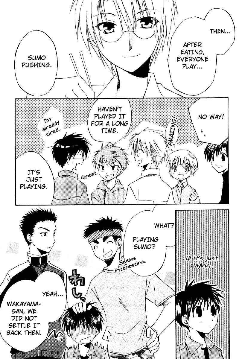 Page 30 Chapter 31 Full Contact