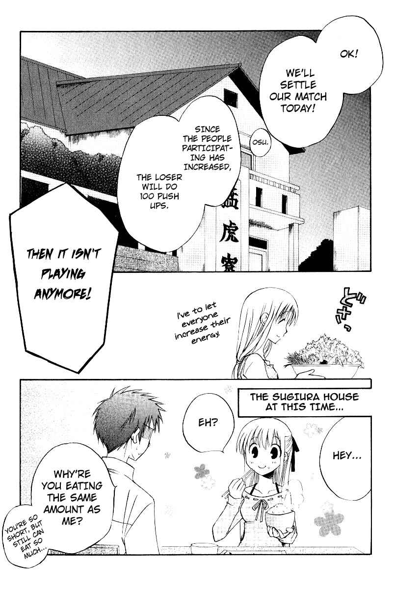 Page 31 Chapter 31 Full Contact
