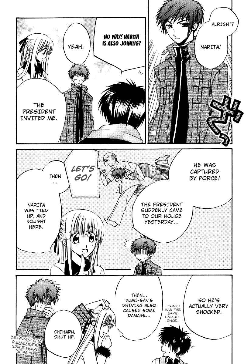 Page 11 Chapter 17 Full Contact