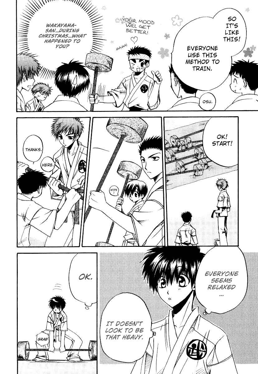 Page 15 Chapter 17 Full Contact