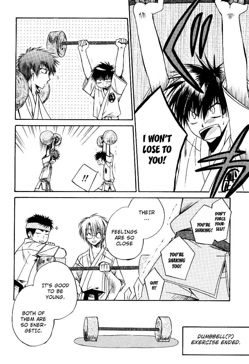 Page 17 Chapter 17 Full Contact
