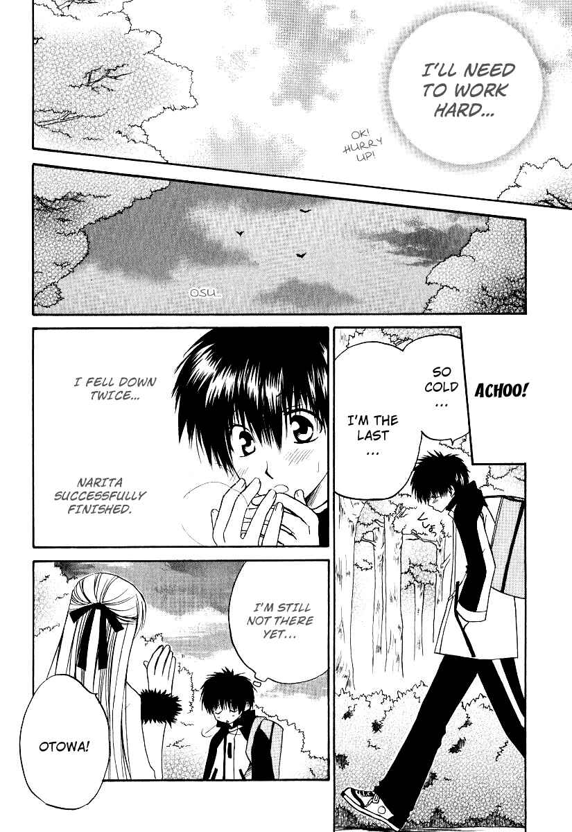 Page 23 Chapter 17 Full Contact