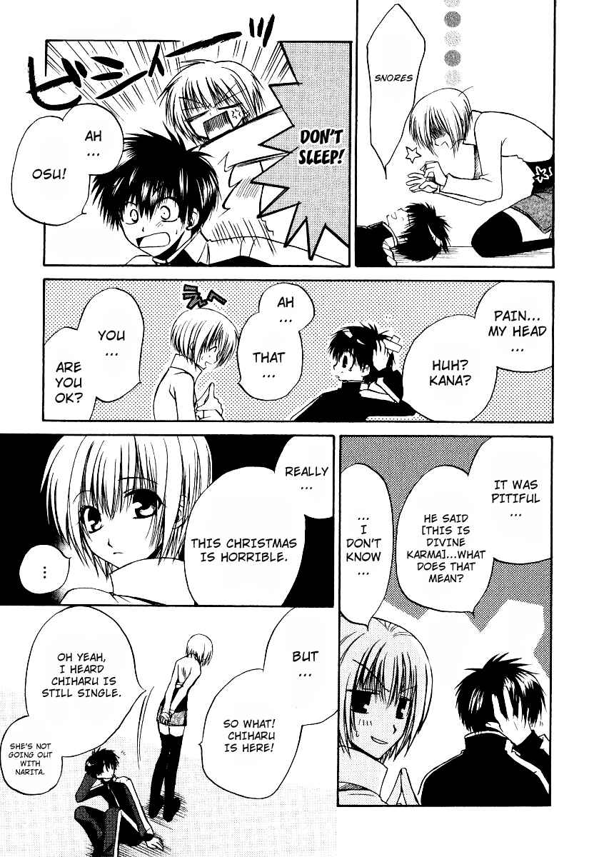 Page 30 Chapter 17 Full Contact