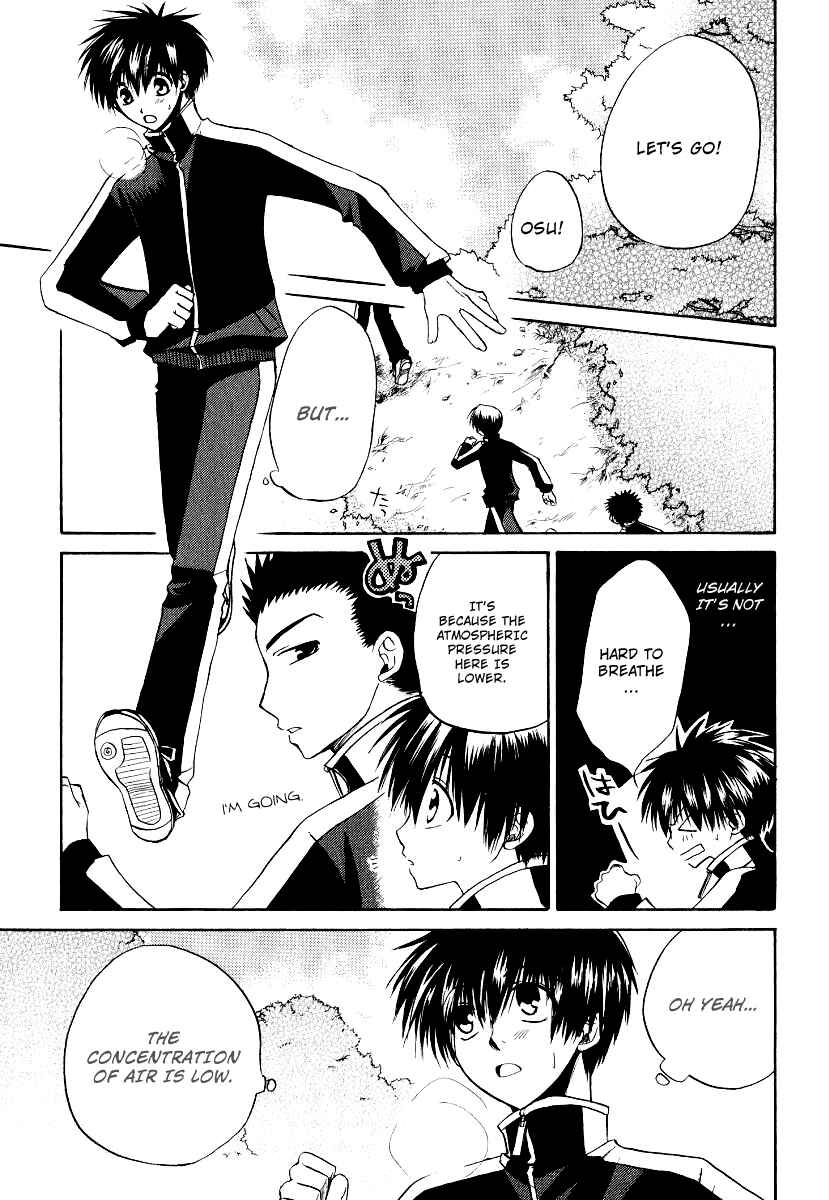 Page 8 Chapter 17 Full Contact