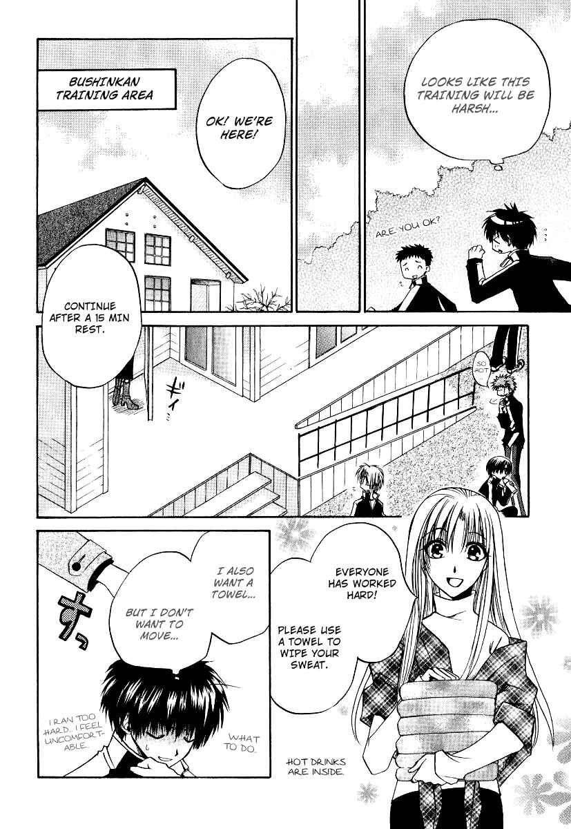 Page 9 Chapter 17 Full Contact