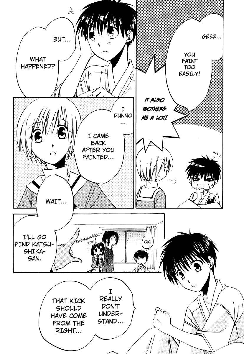 Page 17 Chapter 29 Full Contact
