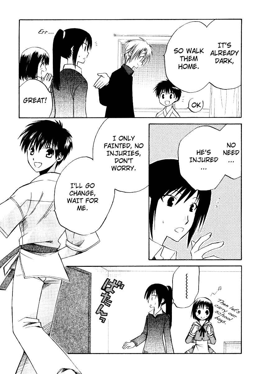 Page 22 Chapter 29 Full Contact