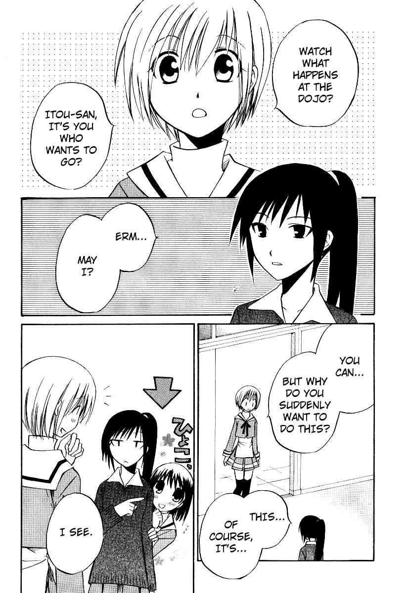 Page 3 Chapter 29 Full Contact