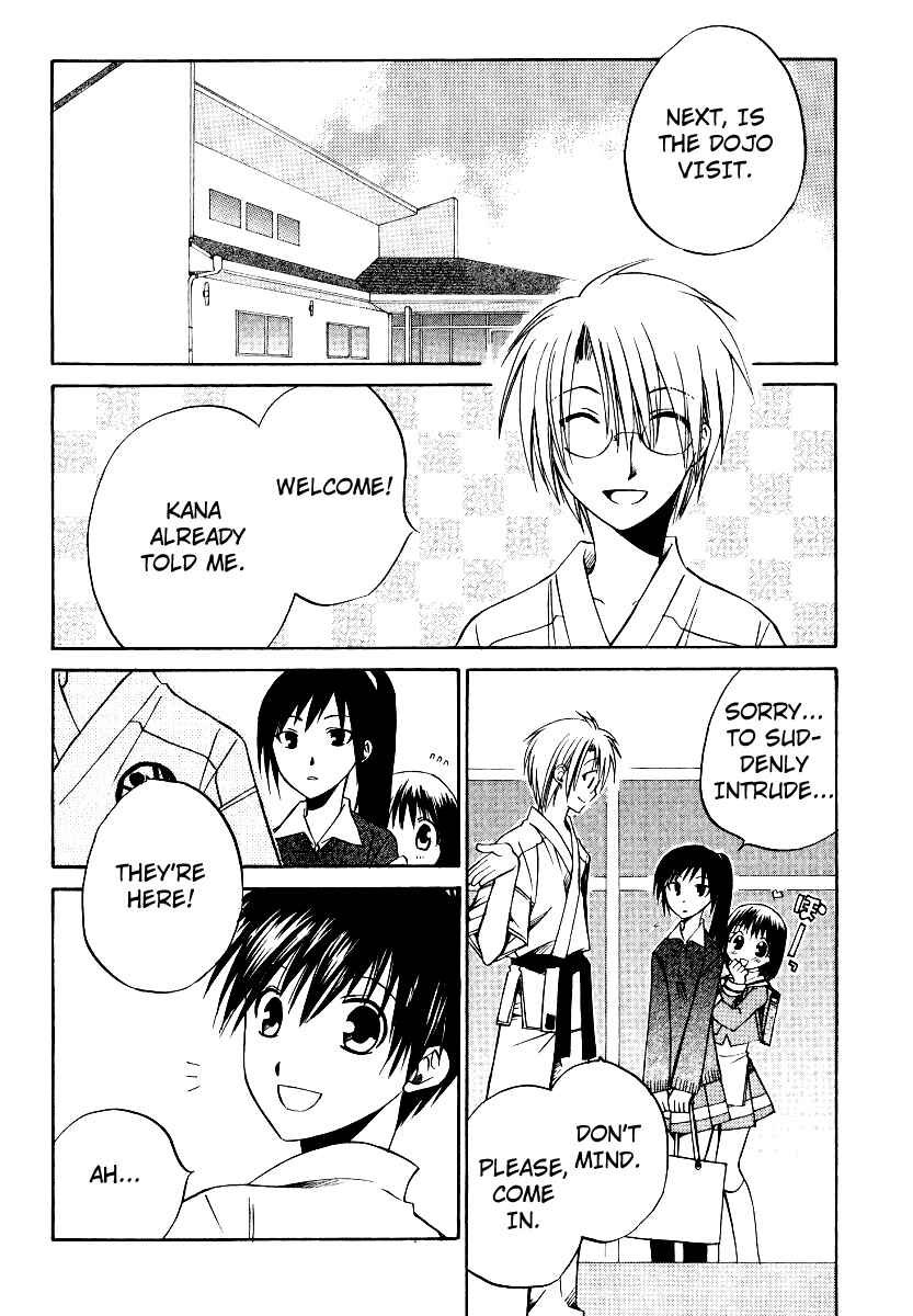 Page 5 Chapter 29 Full Contact