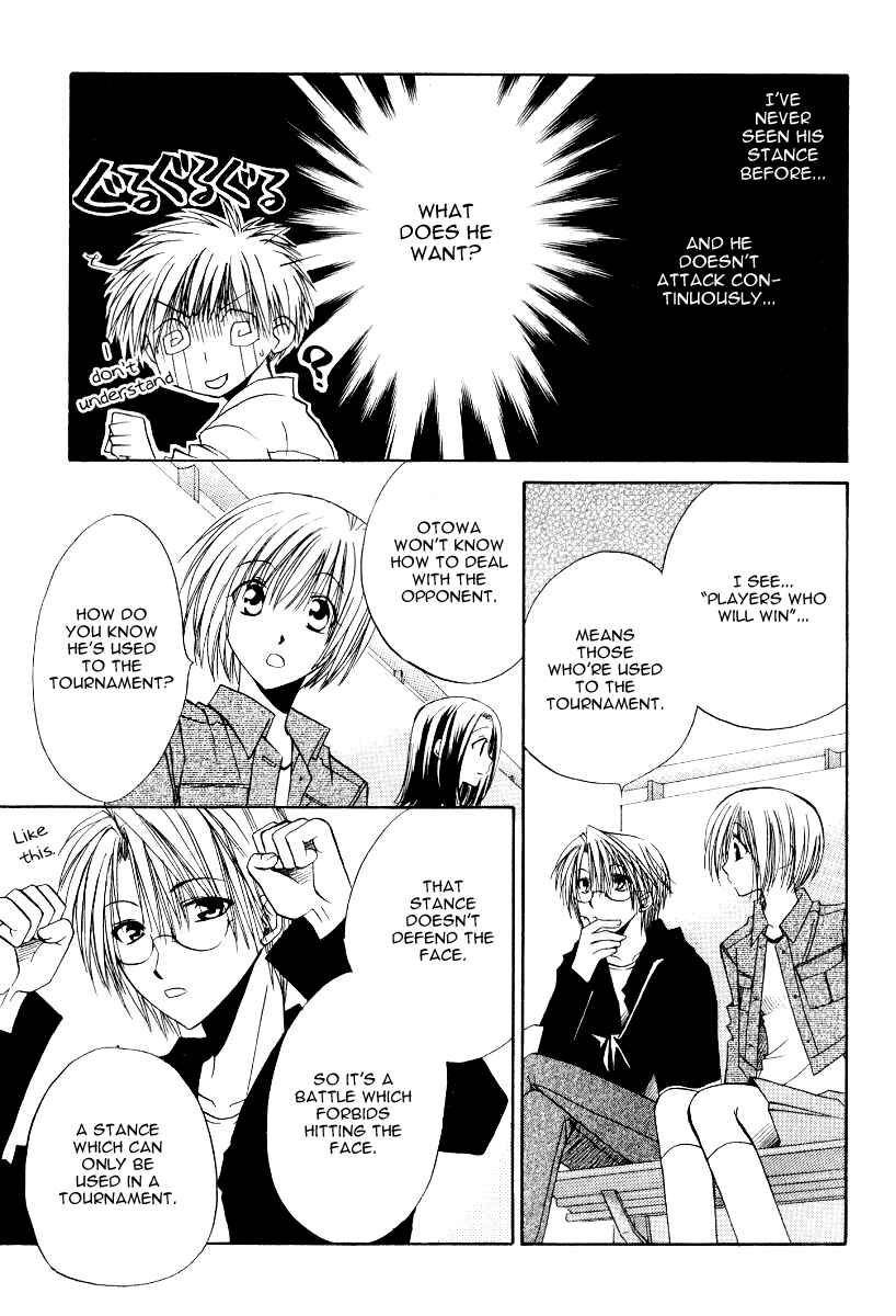 Page 16 Chapter 12 Full Contact