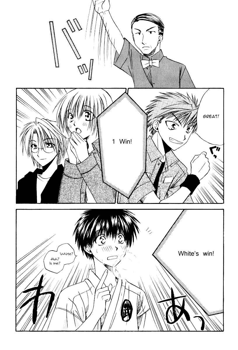 Page 24 Chapter 12 Full Contact