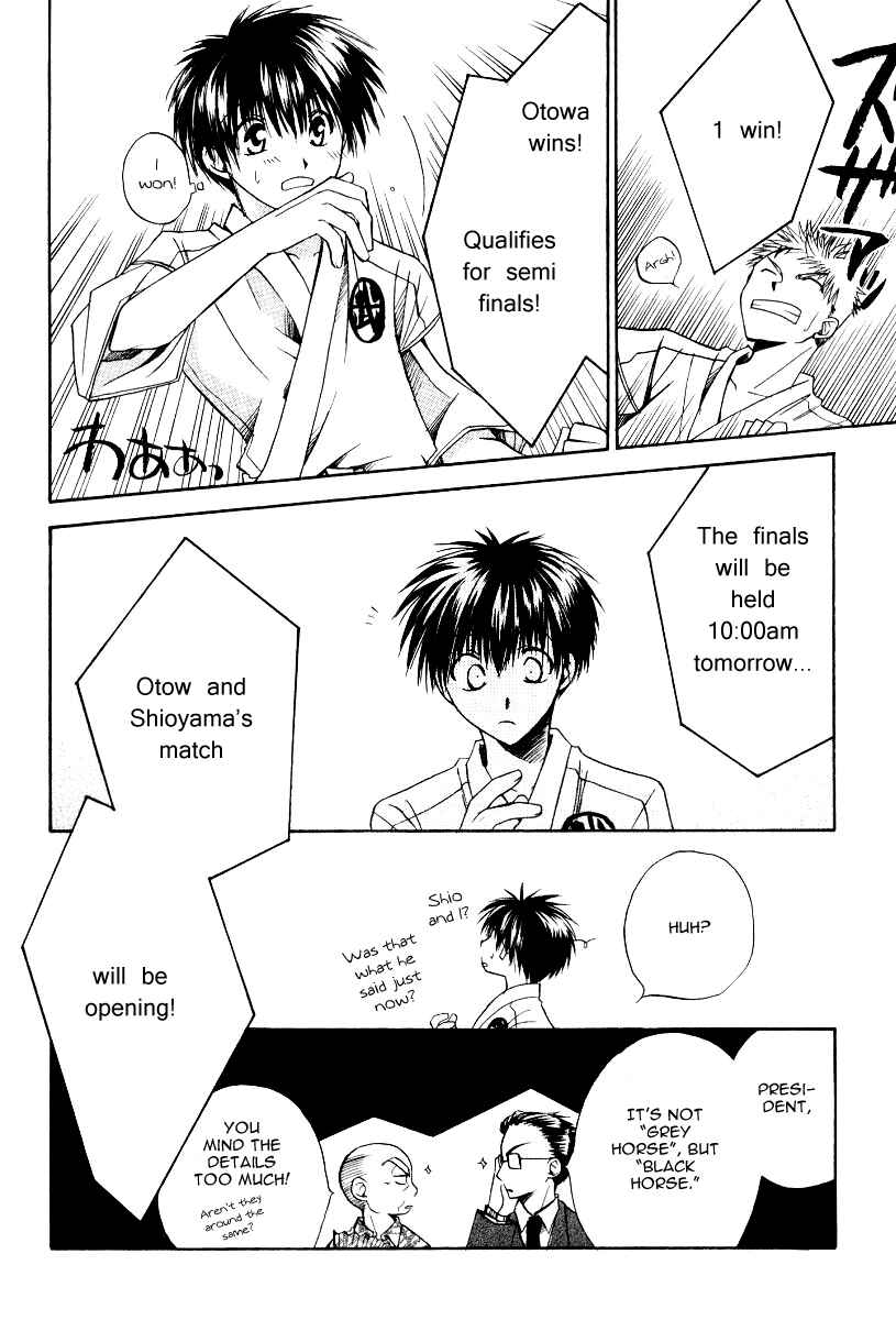 Page 31 Chapter 12 Full Contact
