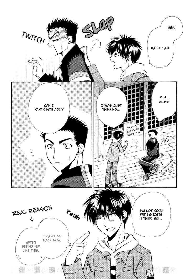 Page 16 Chapter 7 Full Contact