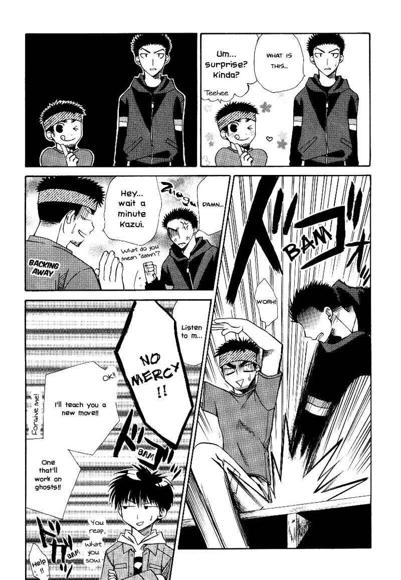 Page 31 Chapter 7 Full Contact