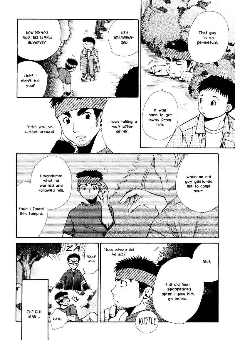 Page 34 Chapter 7 Full Contact