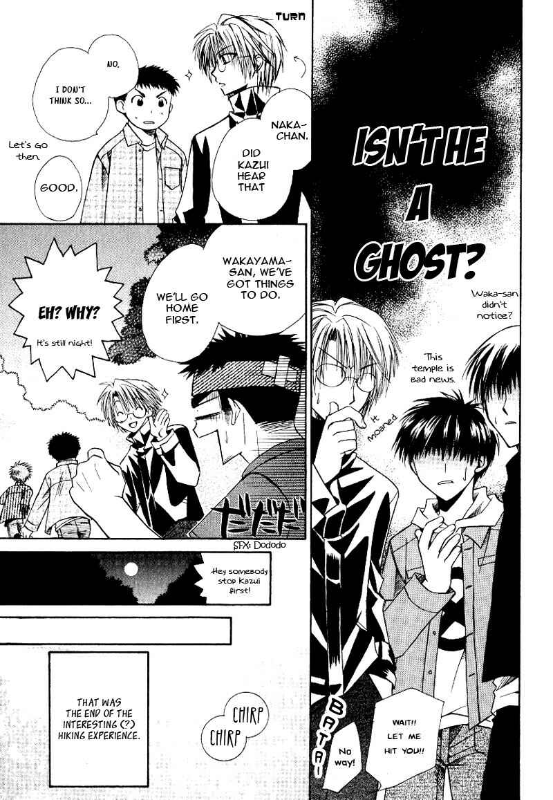 Page 35 Chapter 7 Full Contact