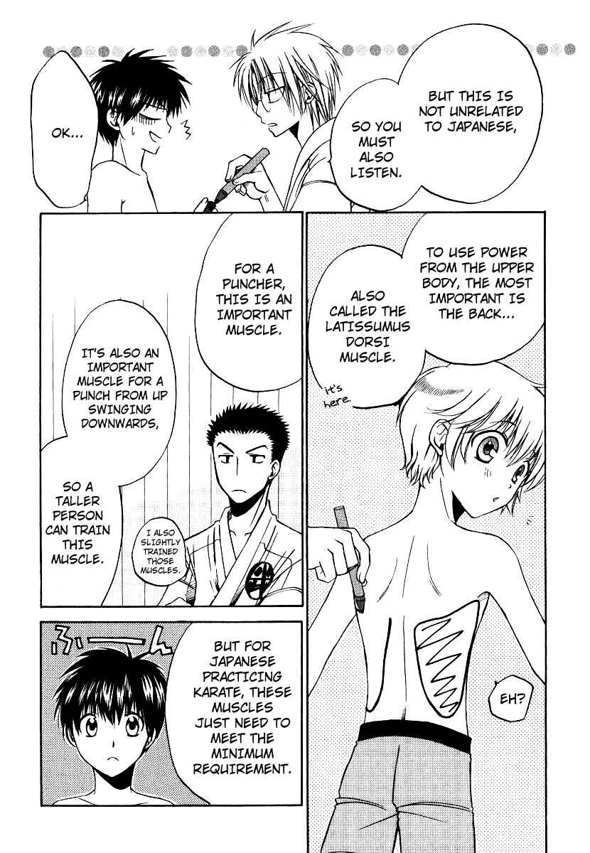 Page 15 Chapter 25 Full Contact